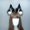 JK Cat Ears Headband Animals Furry Cosplay Headwear Cute Wolf Dog Hair Band  Student