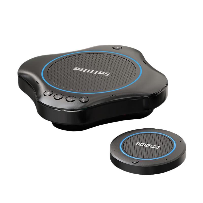 Philips Система видеоконференцсвязи для средних помещений (Китайская версия)