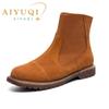 Fashion AIYUQI Women Chelsea Boots 2025 Autumn Winter New British Style Fashion Short Boots Women Suede Slip-on Ankle Boots Women