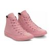 Chuck Taylor All Star Opi x Converse High 'Эдинбуржец и Картофель' 165729C