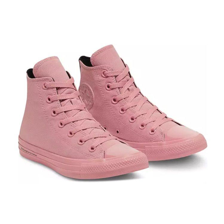 Chuck Taylor All Star Opi x Converse High 'Эдинбуржец и Картофель' 165729C