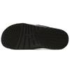 Jordan Hydro 4 Slide Белый Цемент 532225-116