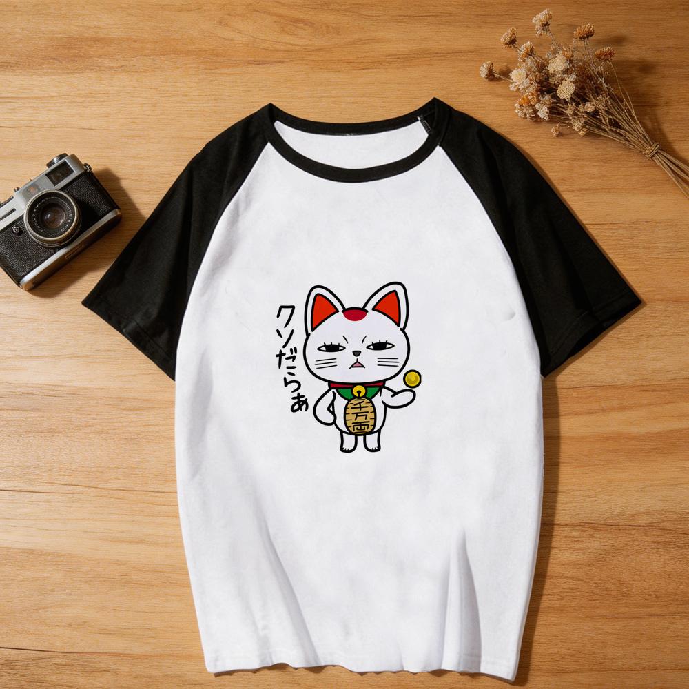Dandadan Top Tees Teen Anime Vintage Korean Fashion Streetwear Alternative T Shirt Summer Clearance Sales Japan