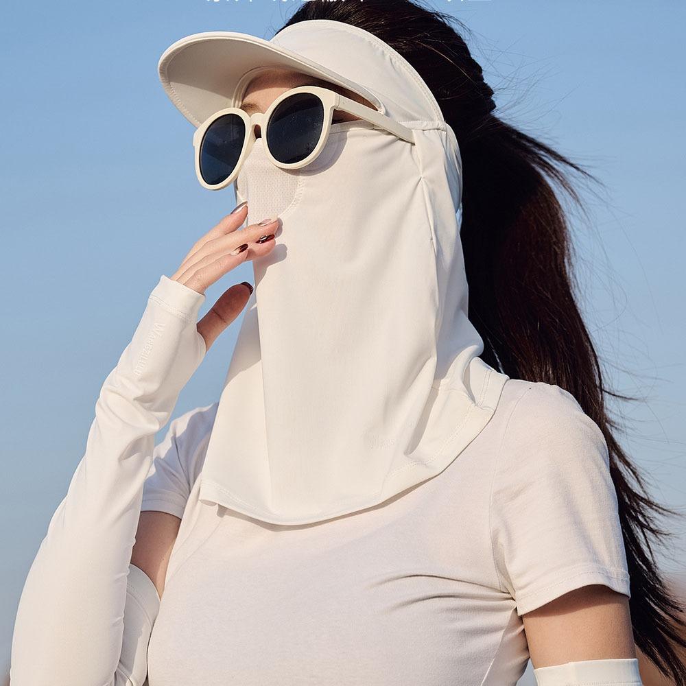 Eye Protection Sunscreen Face Cover Solid Color UV Protection Veil Elastic Ice Silk Mask Outdoor