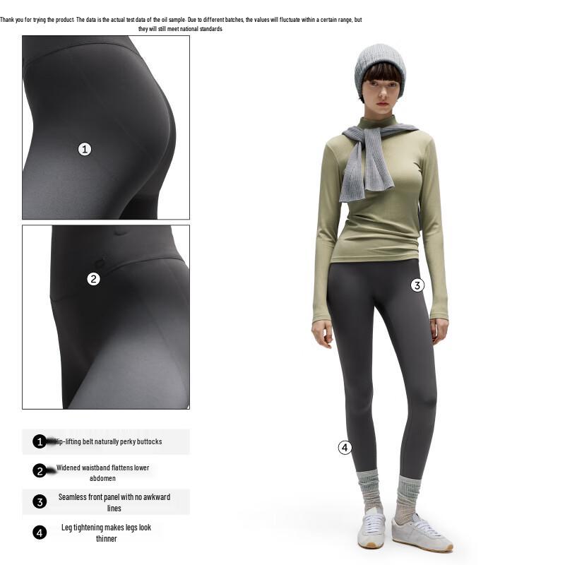 Женские спортивные и йога-леггинсы Bananain 306Shape