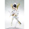 Kotobukiya Megami Device BULLET KNIGHTS Executioner BRIDE 1/1 Scale Plastic Model, Approximately 150mm Tall