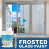 Профессиональная краска для матового стекла с кистью Матовый туманный мороз для затенения дверей и окон Качественный материал, сделанный для дома