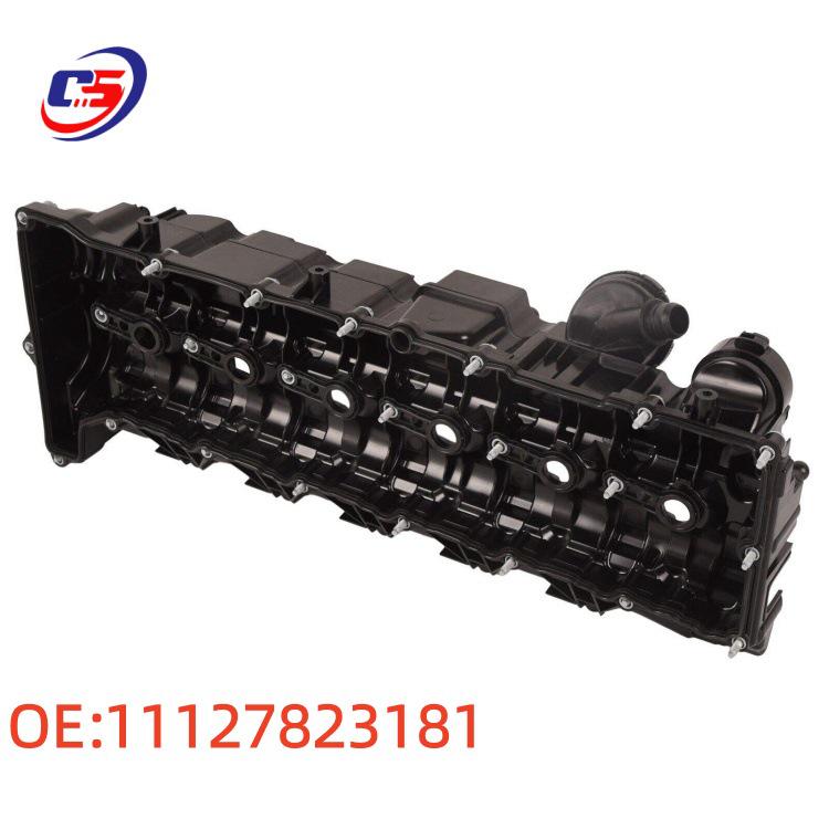 Крышка клапанов двигателя BMW X5 F15 11127823181