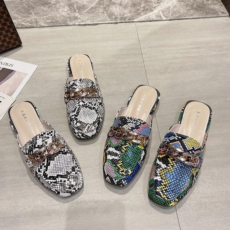 Women Slippers Snake Print Lazy Loafers Metal Chain Fashion Mules Square Head Low Heel Casual Sandals Color High Quality Slides