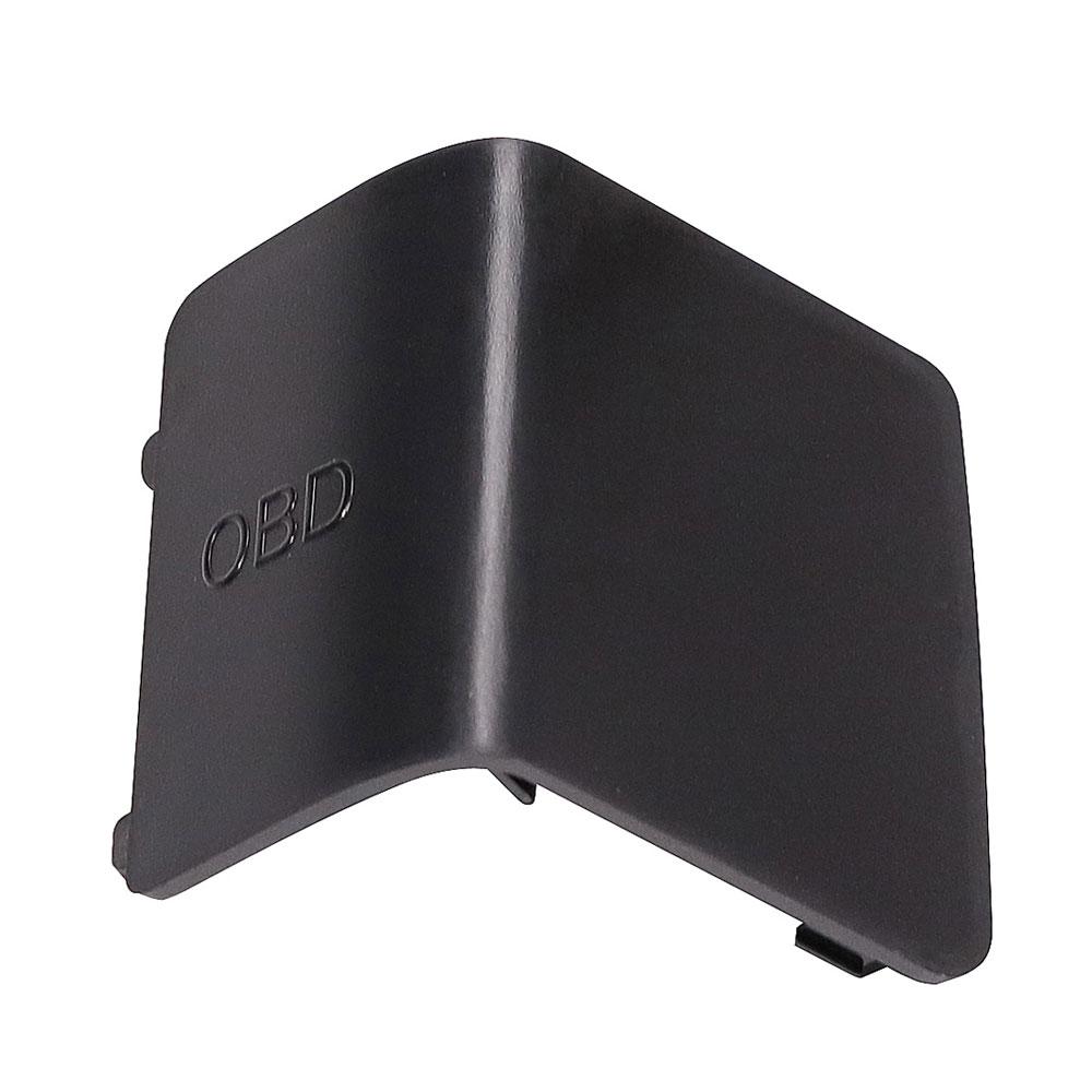 For BMW 1 Series E81 E82 E84 E87 E88 Kick Panel Trim Cap Auto Replacement Parts OBD Plug Port Cover 51437144966 51439125298