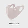 Unisex Gradient Blush Ice Silk Sunscreen Mask: Breathable & UV-Protective with Eye Corner Shield.