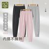 Warm fleece underwear double layered pants