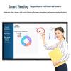 Интерактивная панель Tengyu 70 дюймов Smart, китайская вилка (адаптер в комплекте)