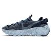 Space Hippie 04 Mystic Navy CZ6398-400