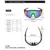 Supply of outdoor cycling glasses, sports polarized glasses, new bicycle sunglasses for men and women, electroplated with dazzling colors