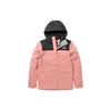 (WMNS) FW22 Куртка Antora 'Розовый' Женская NF0A4U7T-574