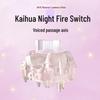 Механический переключатель для клавиатуры Kailh BOX Nightfly Blue Clicky Tactile Hot-Swappable