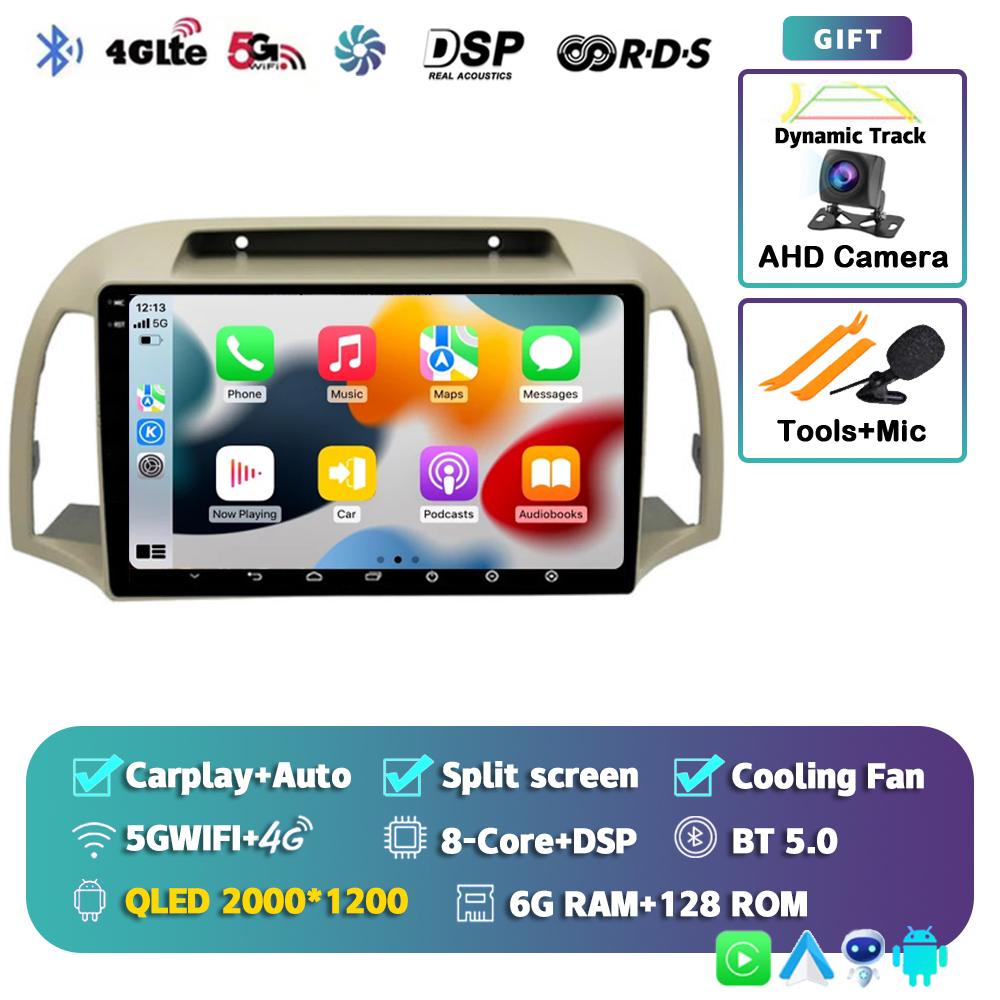 Android 14 Carplay Авто Автомагнитола Для Nissan March Micra K12 2002-2010 Навигация Авторадио Аудио Мультимедиа Видеоплеер Стерео