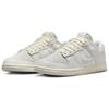 Nike Dunk Low Фантом Светлая кость HF4297-001
