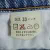 Levi's 90-е годы, сделано в Японии, зауженные брюки W33, синие, мужские, б/у