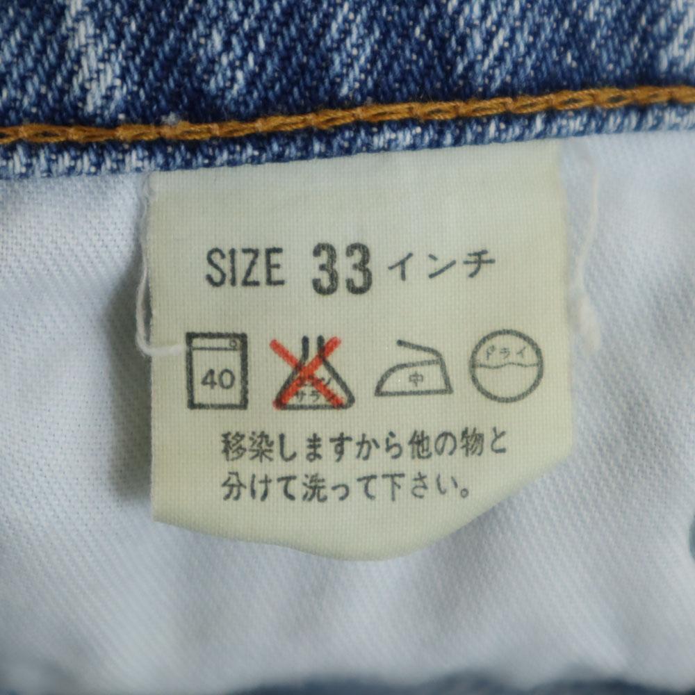 Levi's 90-е годы, сделано в Японии, зауженные брюки W33, синие, мужские, б/у