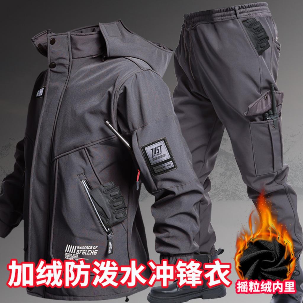 Плюшевый водонепроницаемый костюм-куртка и брюки для теплого альпинизма на открытом воздухе