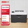 Lenovo CS2610DNW Цветной лазерный принтер формата A4 Штепсель CN (адаптер в комплекте)