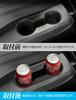 Подстаканник на заднее сиденье Mazda серии KL 2024 Держатель для напитков, Хранение стаканов TPE Пятностойкий Легкий Салон Автомобиля Комплект [GeTor] CX-80 Держатель, Держатель, Специальный, CX-80