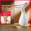 Цветной световой прибор для красоты шеи, теплый массаж, красный и синий свет, массажер для шеи, уход за шеей и лицом, эссенция для введения