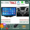 Carplay Android 12 Car Radio For  Hyundai Veloster FS 2011 - 2017 Multimedia Video Player electoronics Navigation GPS NO 2DIN BT
