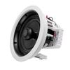 HiVi CQ6-BT 6,5-дюймовые коаксиальные потолочные Bluetooth-динамики (Китайская версия)