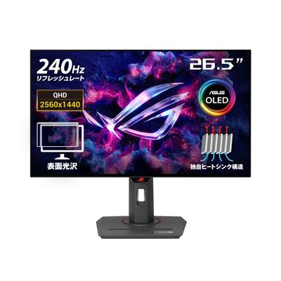 Игровой монитор ROG Strix OLED XG27AQDMG Organic (26,5 тип/2560x1440/WOLED EL/240 Гц/0,03 мс(ГТГ)/99% DCI-P3/DisplayPort 1.4/HDMI/)