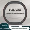 Чехол на руль Lynk & Co 08 2023: Ультратонкий хват, всесезонная посадка для интерьера электромобиля
