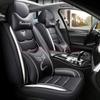 Универсальный чехол для сиденья автомобиля Jaguar XF XE Opel Astra KJH Ford Focus Ka Kuga Geely Coolray Аксессуары для интерьера Защитное сиденье