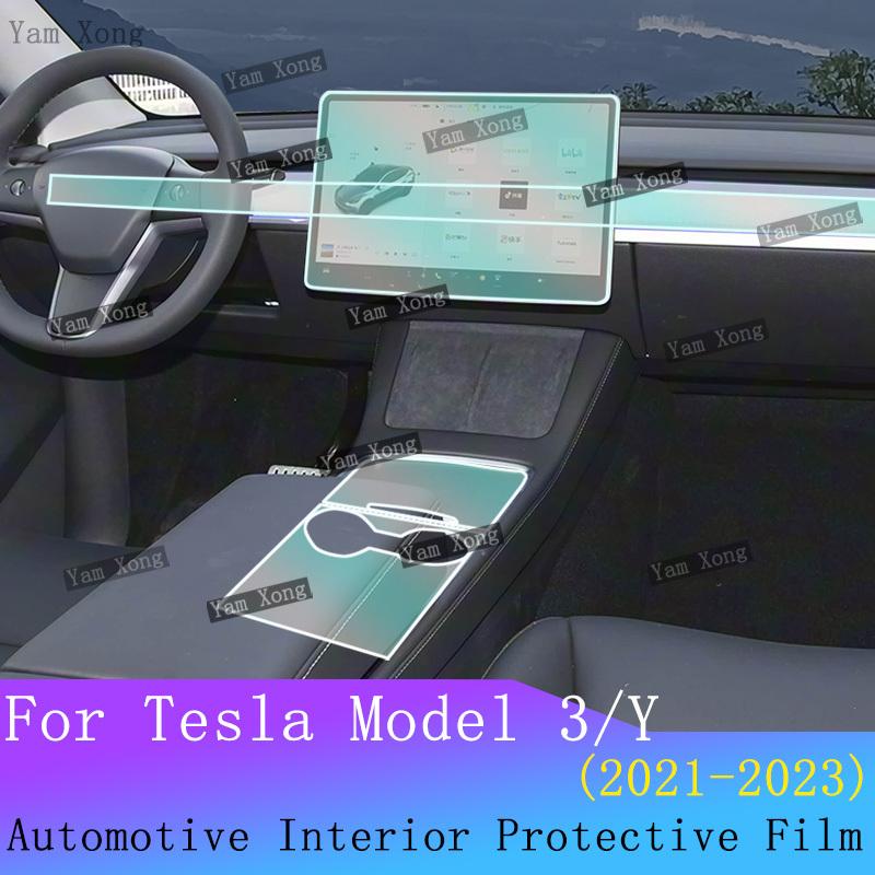 Для Tesla Model 3 Y Автомобиль Полный комплект Салон Пленка Экран Навигации Защитная Наклейка Панель Переключения Передач TPU Прозрачная Антицарапная Пленка
