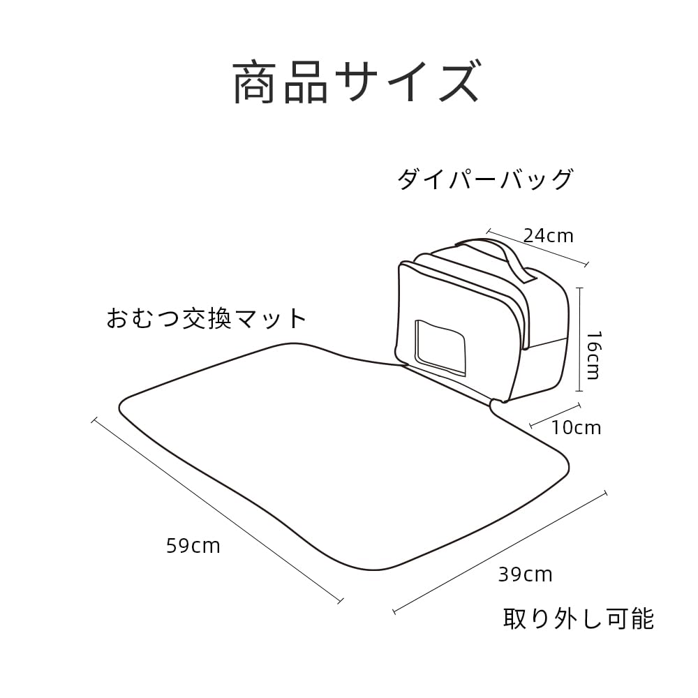 Подгузники Sunveno Детские принадлежности Подгузник на плечо Большой подгузник Аксессуар Дорожный подарок для ребенка Мешочек для пеленания, Хранение, Мешок, Емкость, Хранение, Держатель,