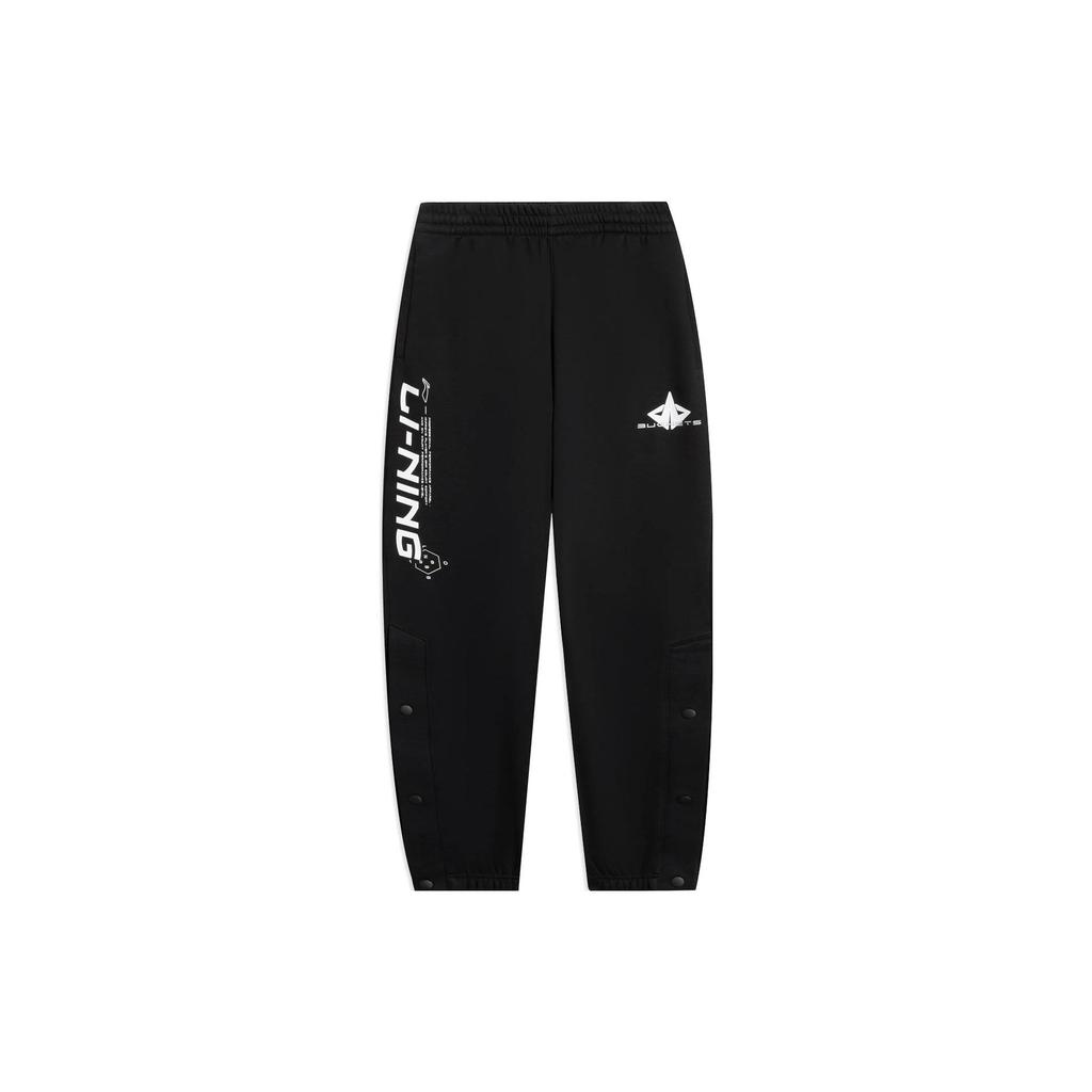 Li-Ning Спортивные баскетбольные брюки с принтом логотипа Pure Color Jogger, мужские брюки, черные AKLSB87-1