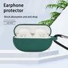 Легкий защитный чехол для наушников, пылезащитный, амортизирующий, защищает наушники