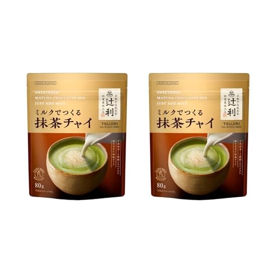 Tsujiri Matcha Chai Made with Milk 80g × 2 Packs