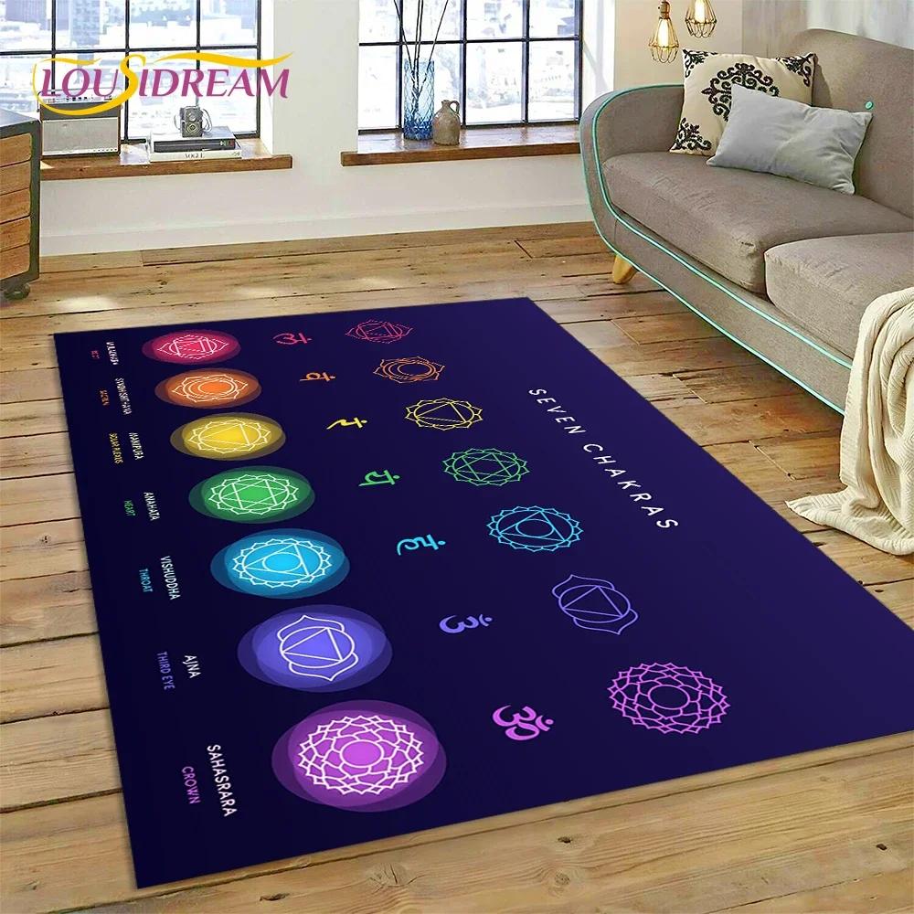 3D ковер для йоги, медитации, Радуги, 7 чакр, ковер для спальни, гостиной, домашний диван, украшение, детская игра, большой декор, напольный коврик