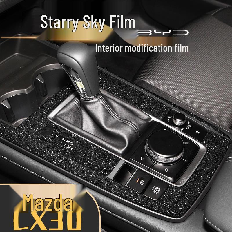 2020-21 Mazda CX30 Защитная пленка для приборной панели из углеродного волокна