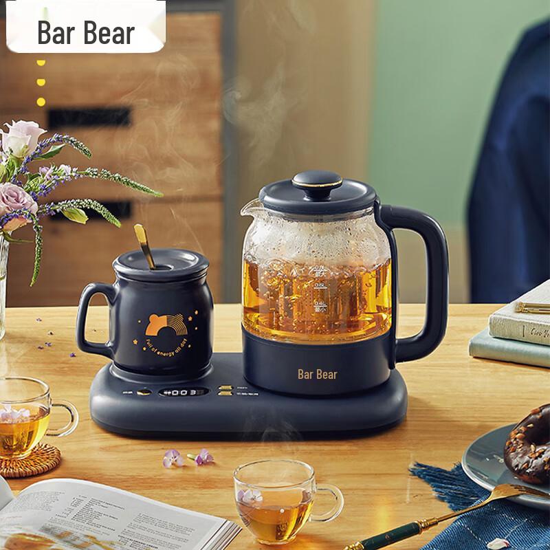 Bear 0.8L Mini Multi-function Health Kettle CN plug (adapter included)