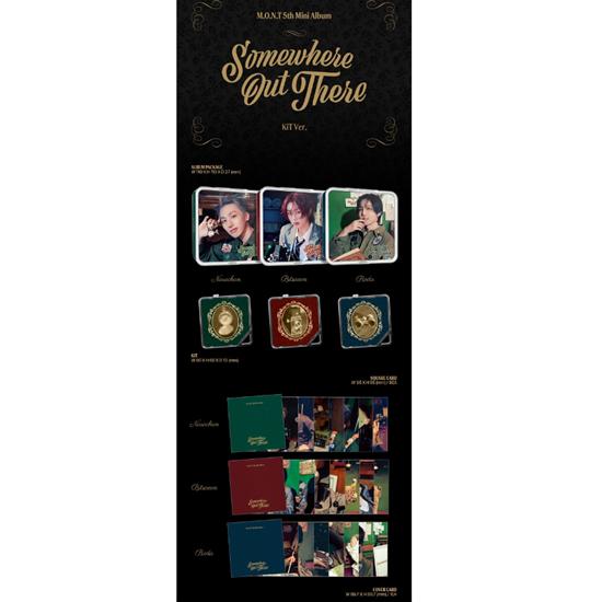 MONT - Где-то там (КОМПЛЕКТ ВЕР.) Случайный 2025.01.06