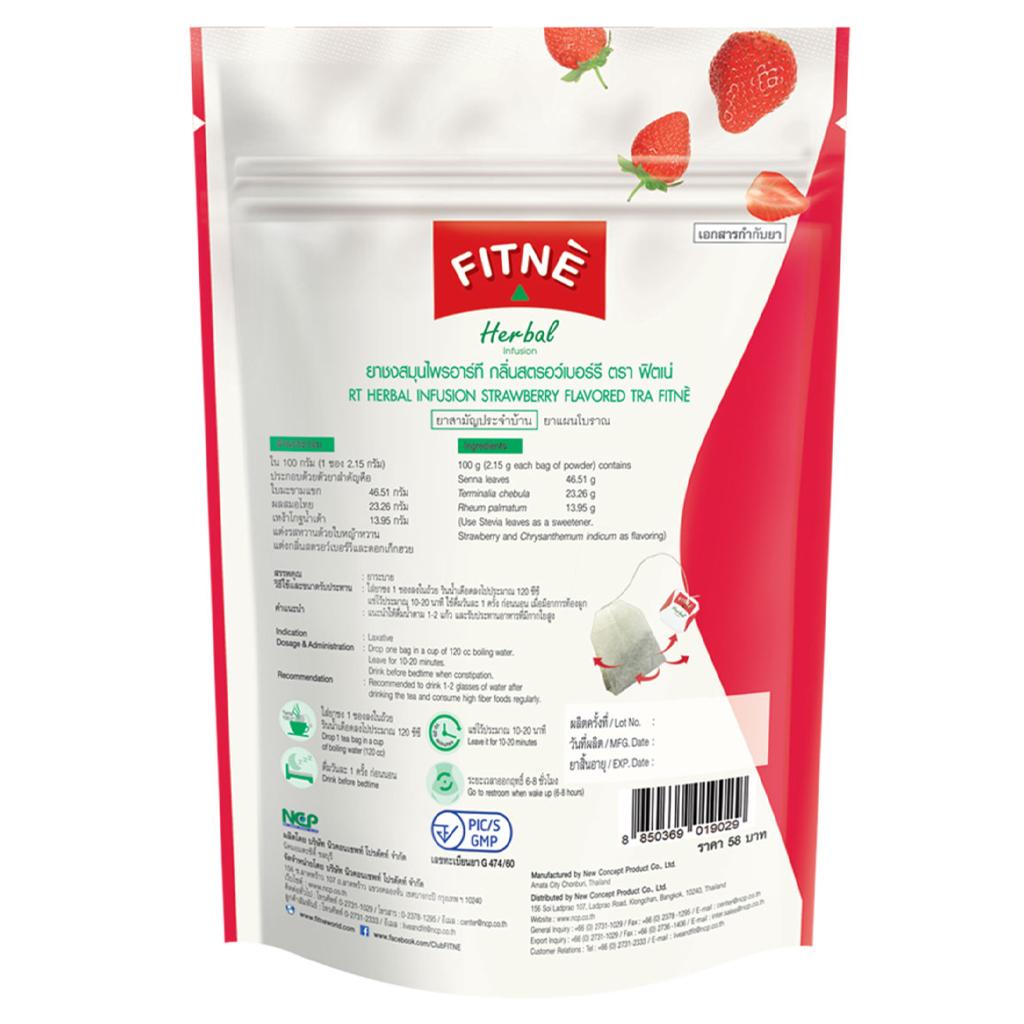 FITNE 'RT Herbal Infusion со вкусом клубники, 100% изготовлен из натуральных трав, 7/12 пакетиков - Тайский
