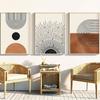 Абстрактный постер Черные Радуги в стиле середины века бохо Современное минималистичное настенное искусство Нейтральный оранжевый геометрический холст Живопись Декор комнаты