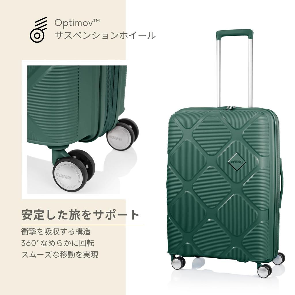 Чемодан-переноска INSTAGON Spinner Expandable TSA 69 см Sage Green [American Tourister] 69/25 79/87 л 3,9 кг