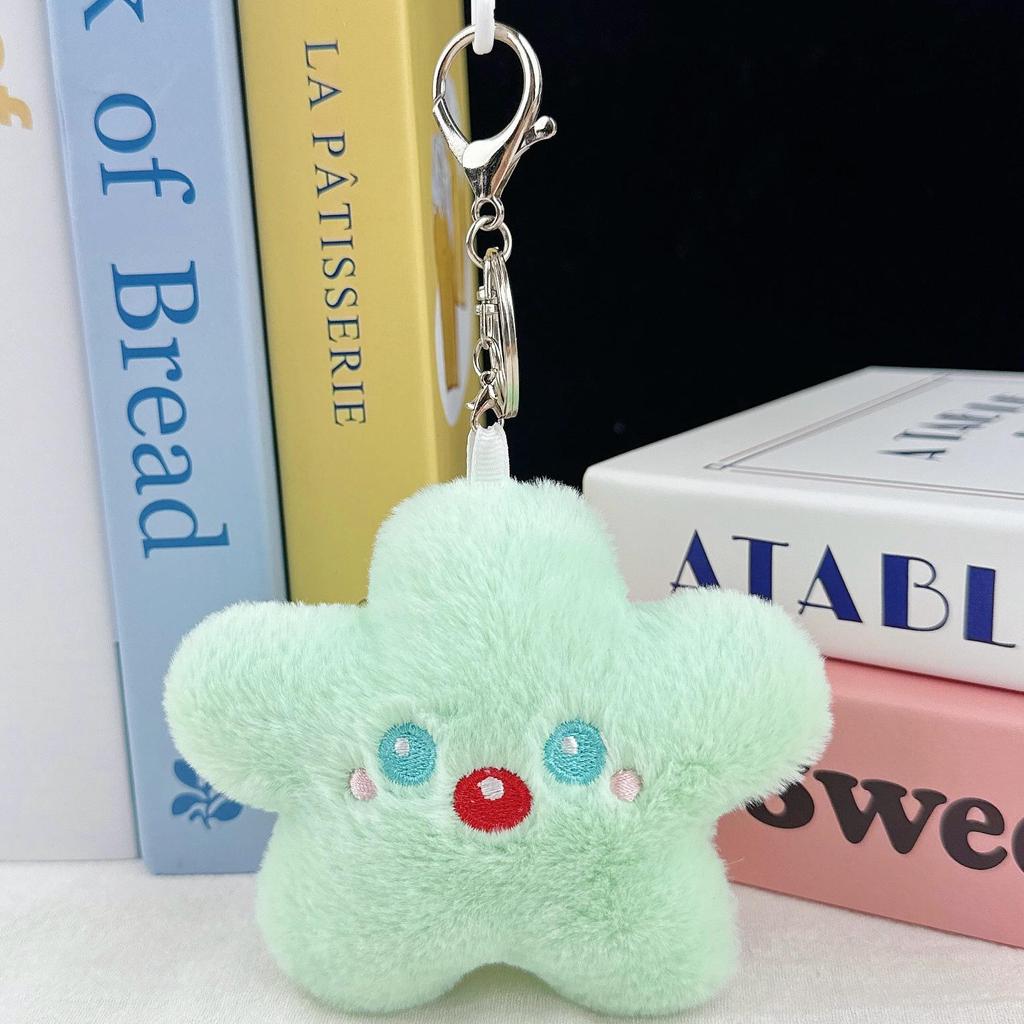 Креативный брелок в виде плюшевой куклы-звезды: Девичий Рюкзак Шарм Подвеска