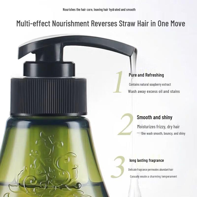 Seeyoung Ginger Strengthening & Repair Shampoo