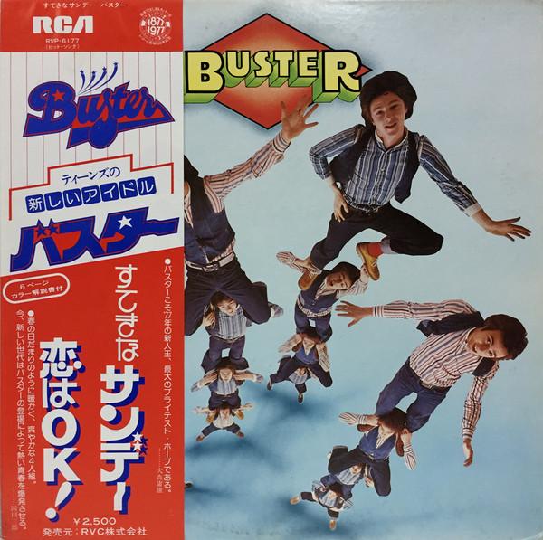 LP Record BUSTER - Buster RVP6177 RCA 1977 Japan Obi Pop Used