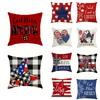 Independence Day Series Pillow Cover Linen American Style Square Pillow Cover Holiday Atmosphere Decoration